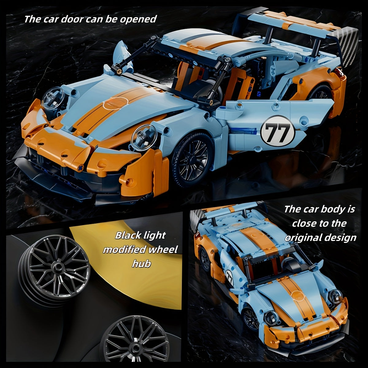 1280Ocs+ Orange Sports Car Building Blocks, Racing Car Building Block Toy Set, a Perfect Birthday Gift, Easter Gift, for Boyfriend Or Husband.