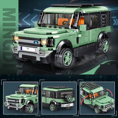 Sports Car Building Blocks Set