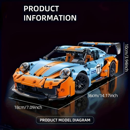 1280Ocs+ Orange Sports Car Building Blocks, Racing Car Building Block Toy Set, a Perfect Birthday Gift, Easter Gift, for Boyfriend Or Husband.